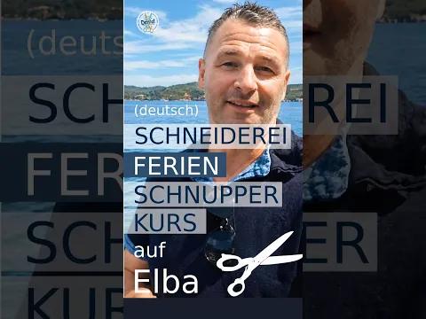 So buchst du deinen Platz im Schneiderei-Ferienkurs. Schnupperkurs auf Insel Elba - DANIEL Atelier