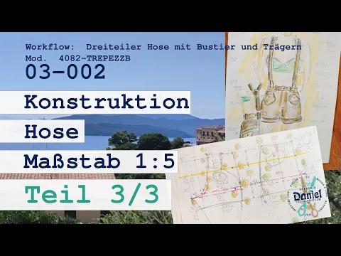 Teil 3/3 Konstruktion Hose im Maßtab 1:5 DIY klassischer Hosenschnitt selbst konstruieren Mod. 4082